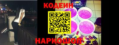 экстази Новоалександровск