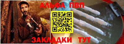 гидропоника Конаково
