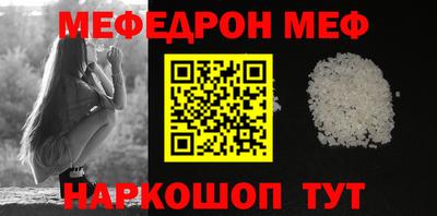 марки lsd Комсомольск-на-Амуре