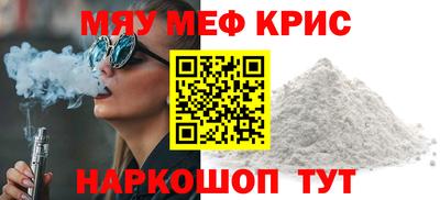 марки lsd Комсомольск-на-Амуре
