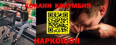 гидропоника Конаково