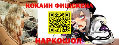 прущая мука Коммунар