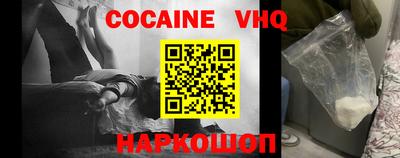 гидропоника Конаково