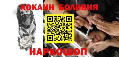 гидропоника Конаково