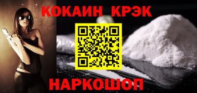 гидропоника Конаково