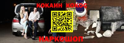 гидропоника Конаково