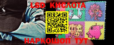 прущая мука Коммунар