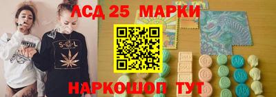 прущая мука Коммунар