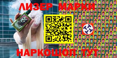 гидропоника Конаково