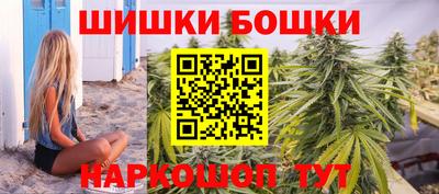 гидропоника Конаково