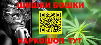 марки lsd Комсомольск-на-Амуре