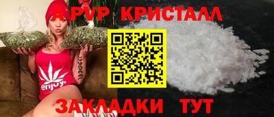 прущая мука Коммунар