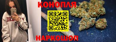прущая мука Коммунар