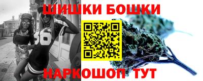 гидропоника Конаково
