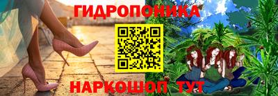 марки lsd Комсомольск-на-Амуре