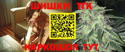 прущая мука Коммунар