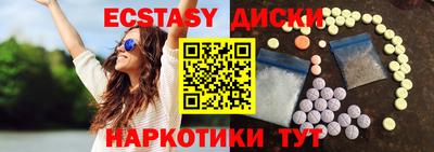 прущая мука Коммунар