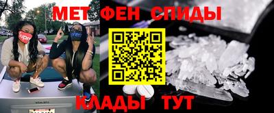гидропоника Конаково