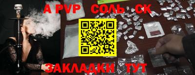 тгк Нижний Тагил