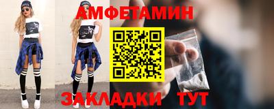 тгк Нижний Тагил