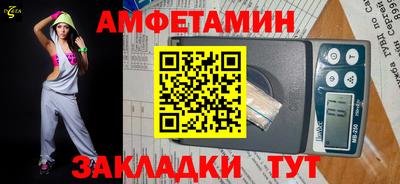 прущая мука Коммунар