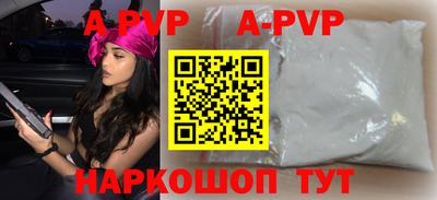 гидропоника Конаково
