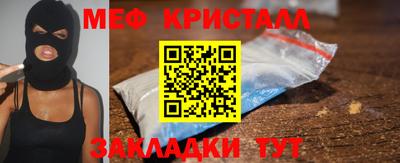 гидропоника Конаково