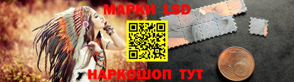 ЛСД экстази ecstasy  Вход с VPN  ЛСД экстази ecstasy  Коломна 