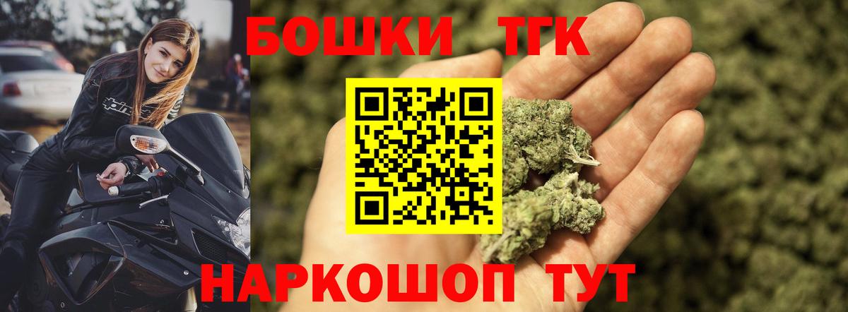 Марихуана VHQ Коломна